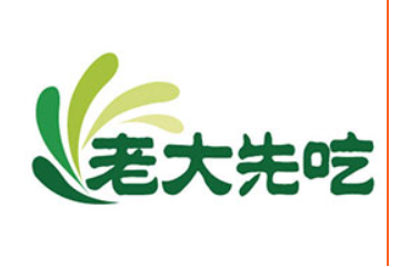 河南米老头食品有限责任公司