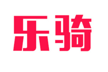 郑州其乐无穷生物科技有限公司