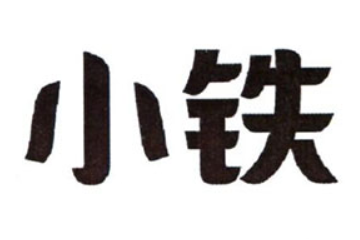 河南疯嗨食品股份有限公司