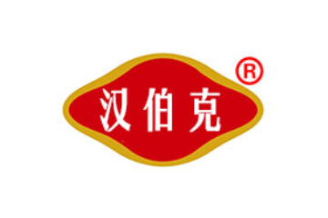 平顶山市汉伯克食品有限公司
