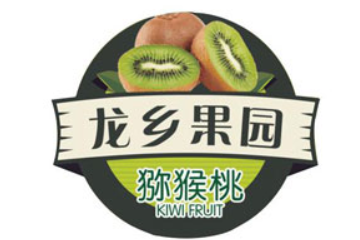 南阳市龍乡情食品有限公司