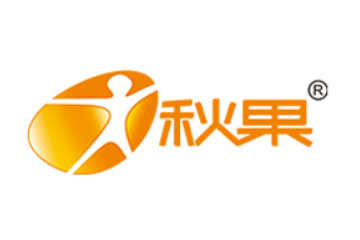 中山市南头镇秋果食品饮料厂