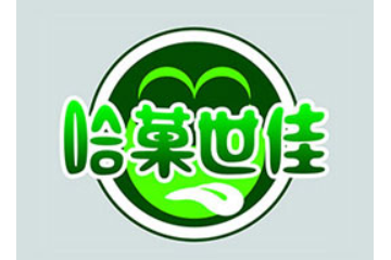 河南省哈菓饮品有限公司