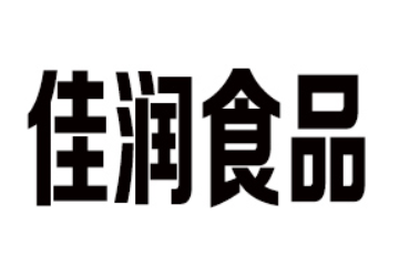 河南佳润食品有限公司