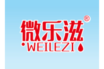 河南孝乐宝食品有限公司