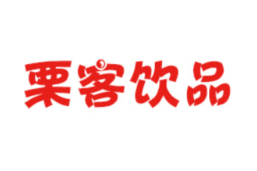 北大荒集团栗客板栗汁饮品