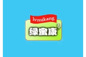 济源市绿康饮品厂