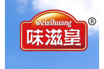 郑州天滋食品有限公司