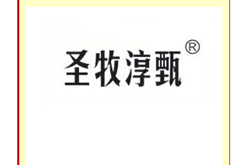 保定市时代乳业有限公司
