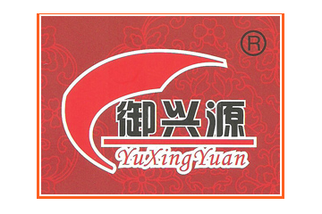 沧州御兴源食品有限公司