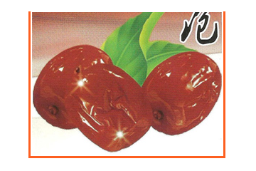 沧州龙丰枣业有限公司