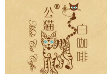 河南甲妻旺夫食品工业有限公司