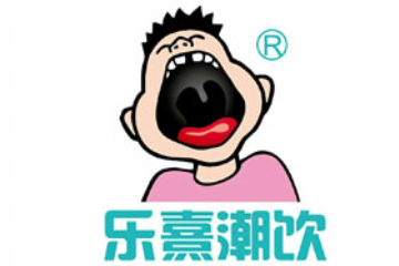 河南乐熹食品饮料有限公司