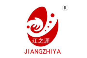 博爱县华侨实业有限公司