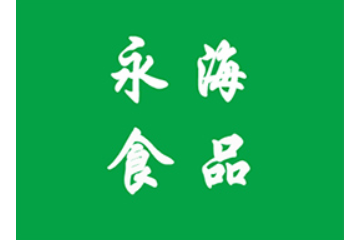 周口永海食品有限公司