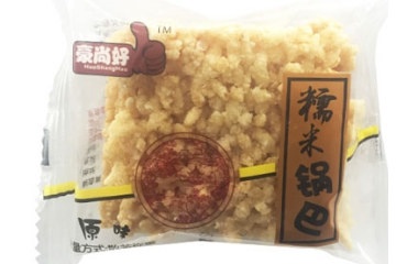 安徽豪尚好食品有限公司