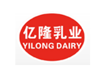 商丘亿隆乳业有限公司