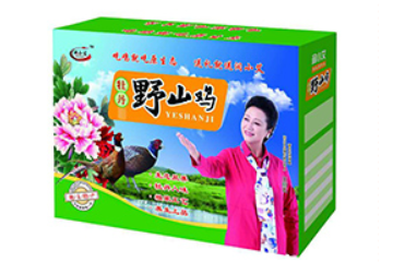 尉氏县恒升园蛋鸭养殖专业合作社