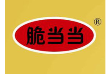 河南脆当当食品有限公司