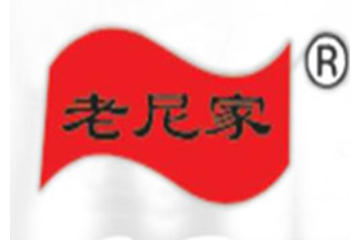 许昌尼氏食品有限公司