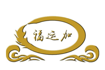 河南恒炬食品有限公司