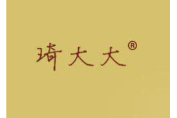 温县富竹食品有限公司