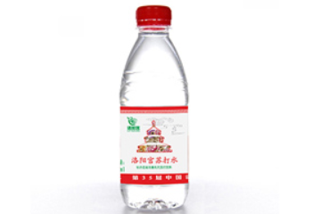 洛阳大不同实业有限公司