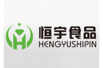 商丘市恒宇食品有限公司
