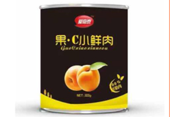 新乡市成光电子商务有限公司