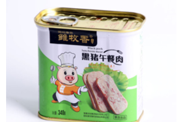 雏鹰农牧集团股份有限公司