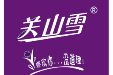 新乡市甜太阳绿色饮品有限公司