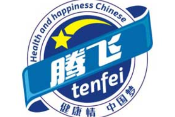 河南内黄县腾飞饮品有限公司