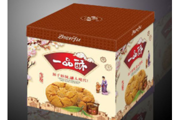 漯河市真福食品有限公司