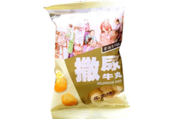 新乡市金口福食品有限公司