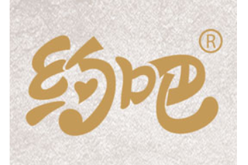 河南约吧食品有限公司