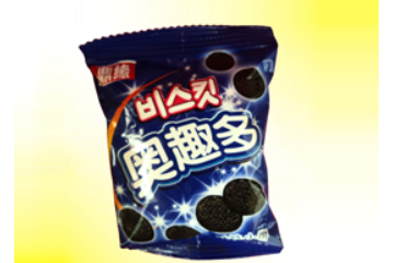 新乡市鼎好食品有限公司