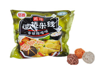 安阳市晶鑫实业有限公司