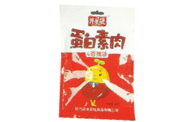 河南省驻马店市众乐食品有限公司