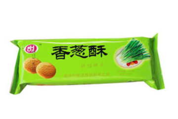 漯河市景鸿食品有限公司