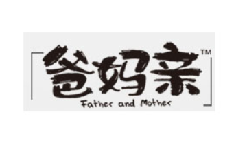 河南许昌茂哥食品有限公司