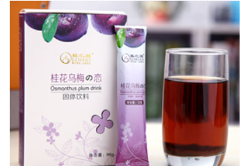 郑州福润德食品有限公司