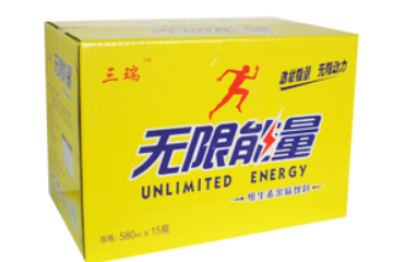 河南省红火食品有限公司