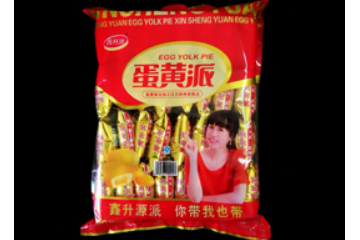 漯河市金得利饼业有限责任公司