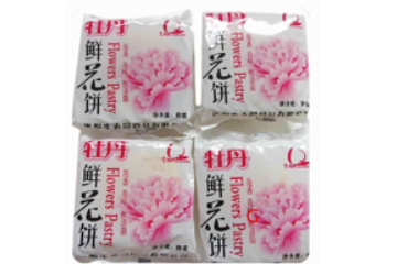 洛阳生寿园食品有限公司