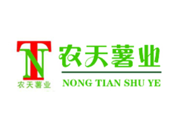 河南农天薯业有限公司