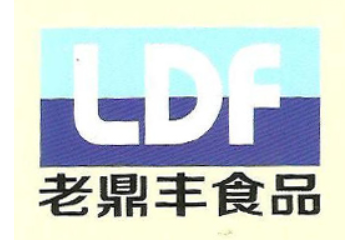 河南老鼎丰食品有限公司