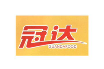 郑州市冠达食品有限公司