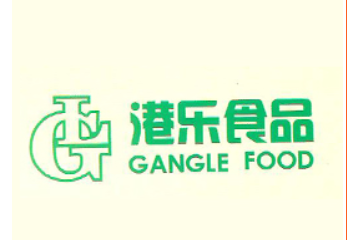 河南省孟州市港乐罐头食品厂