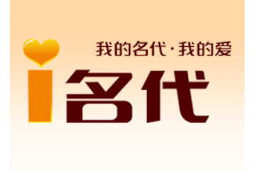 商丘名代食品有限公司