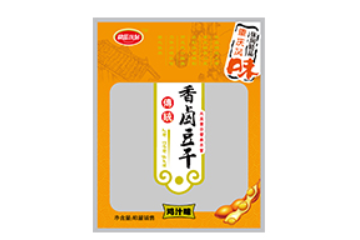 深圳快乐小站食品有限公司